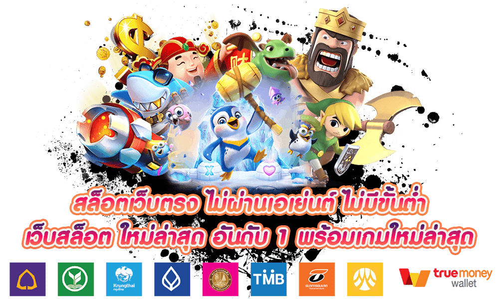 slot direct web